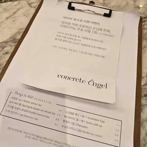 콘크리트 엔젤 리뷰 사진