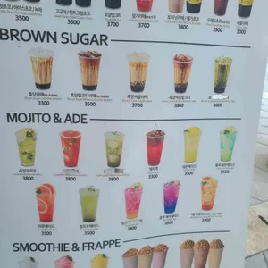 메가커피 리뷰 사진