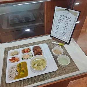 본우리집밥 리뷰 사진