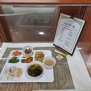 본우리집밥 리뷰 사진