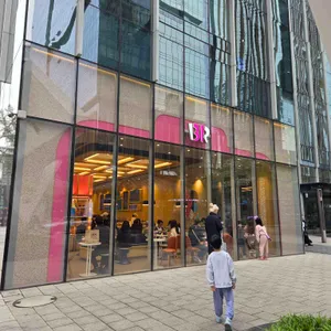 배스킨라빈스 리뷰 사진