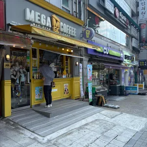 메가커피 리뷰 사진