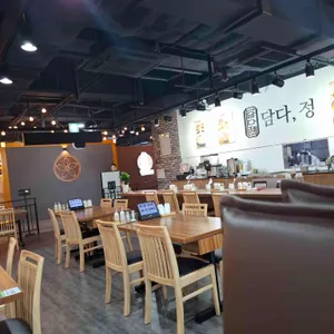 담다,정 리뷰 사진