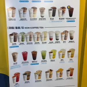 빽다방 리뷰 사진