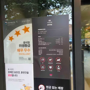 폴바셋 리뷰 사진