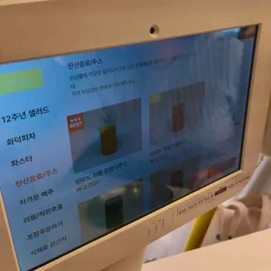 카페 델씨엘로 리뷰 사진