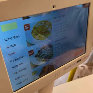 카페 델씨엘로 리뷰 사진