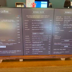 플로라늘카페 리뷰 사진