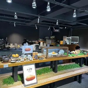마시랑게 리뷰 사진