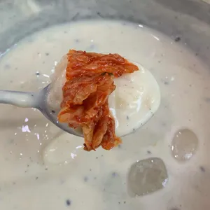 두울원 사진