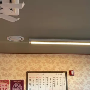 부원냉삼집 리뷰 사진