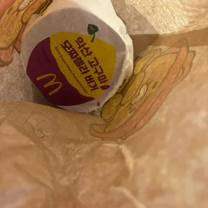맥도날드 사진