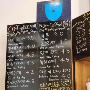 아오이토리 리뷰 사진