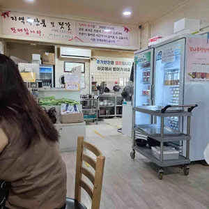 감나무식당 리뷰 사진