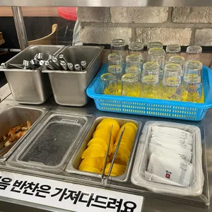 성경만두요리전문점 사진