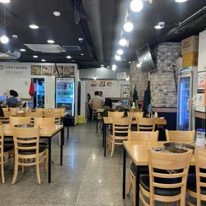 성경만두요리전문점 리뷰 사진