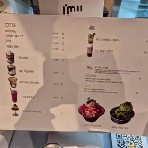 몰러 리뷰 사진