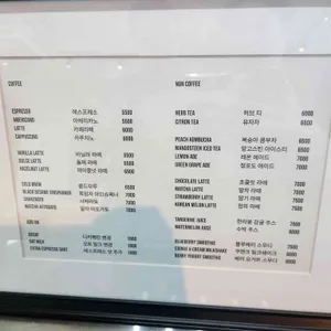 웅상 아덴플러스 카페 리뷰 사진