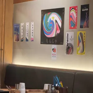몬자 리뷰 사진