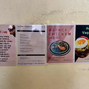 충무커리 리뷰 사진
