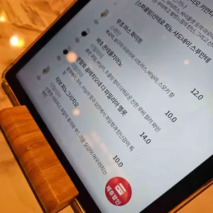 더플레이스 리뷰 사진