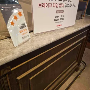 더플레이스 리뷰 사진