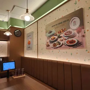 고동경양 리뷰 사진