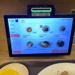 키토분식 리뷰 사진