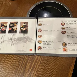 와라쿠 샤샤 리뷰 사진