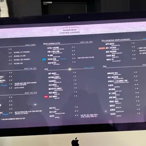 인터뷰커피라운지 리뷰 사진