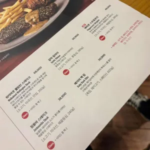 아웃백스테이크하우스 리뷰 사진