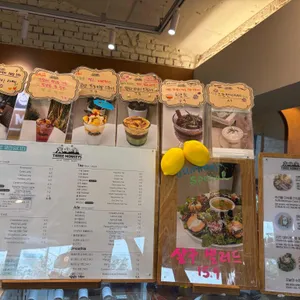 카페쓰리몽키즈 리뷰 사진
