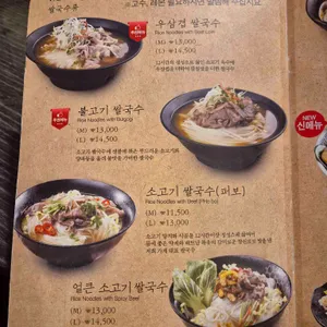 하롱베이 리뷰 사진