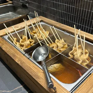고메스퀘어 사진