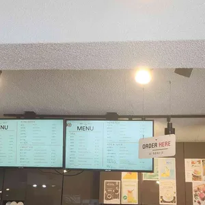 카페 에코 리뷰 사진