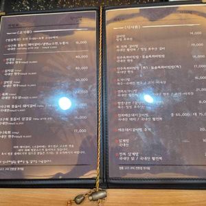 한가람 리뷰 사진