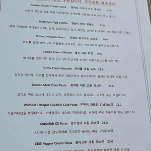 르플로 리뷰 사진