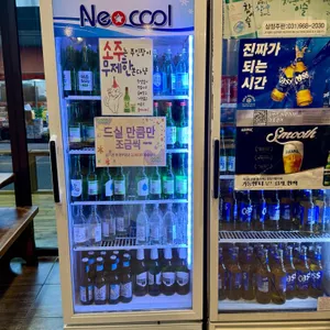 유진정육식당 리뷰 사진