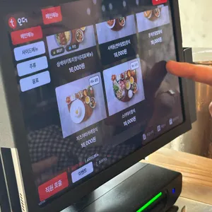 시오 리뷰 사진