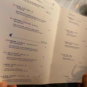 마나오 리뷰 사진