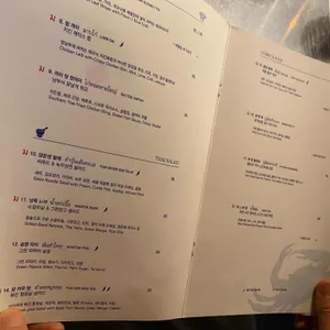 마나오 리뷰 사진