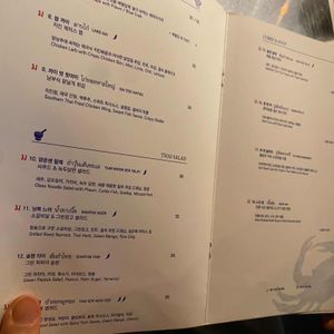 마나오 리뷰 사진