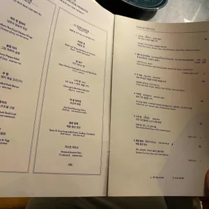 마나오 리뷰 사진