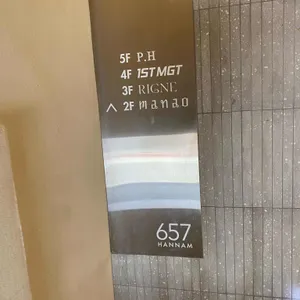마나오 리뷰 사진