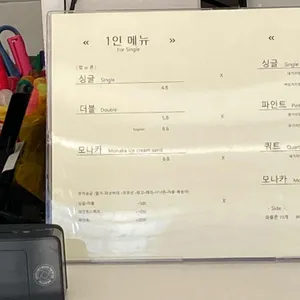 콜드레시피 리뷰 사진
