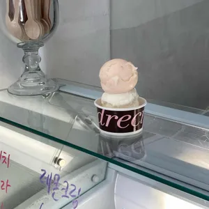 콜드레시피 사진 2