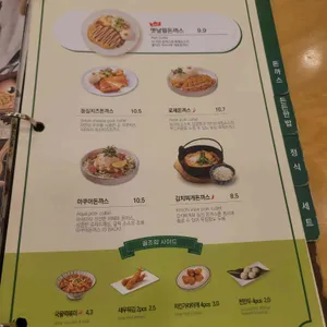국수나무 리뷰 사진
