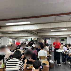메르밀 진미집 리뷰 사진