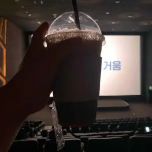 엔제리너스 사진