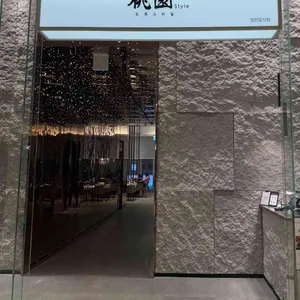 도원스타일 리뷰 사진